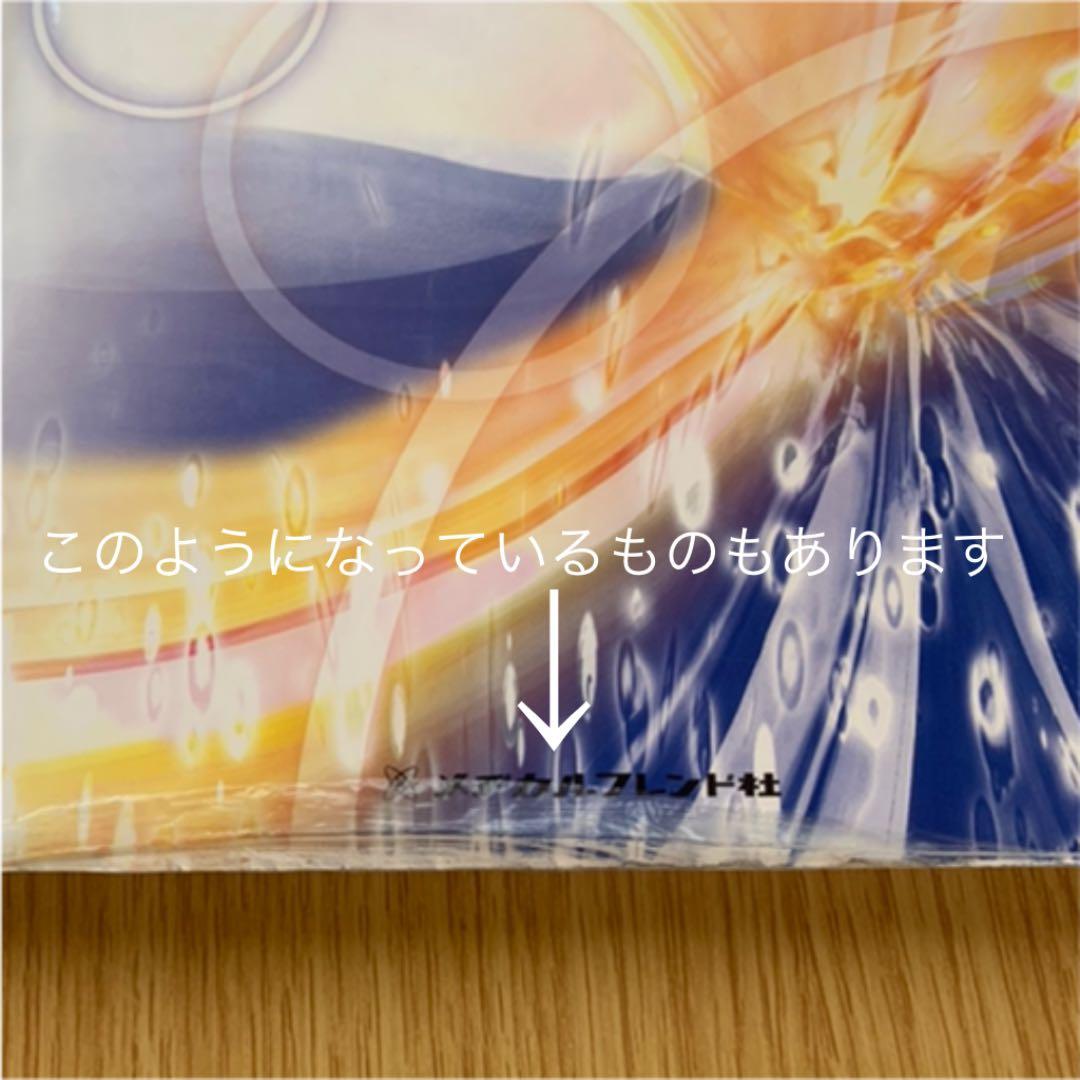 看護 教科書(2022年3月卒)別売り可(定価44750＋税)