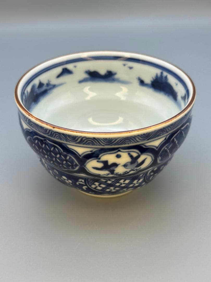 茶道具　茶碗　林淡幽　祥瑞木瓜捻