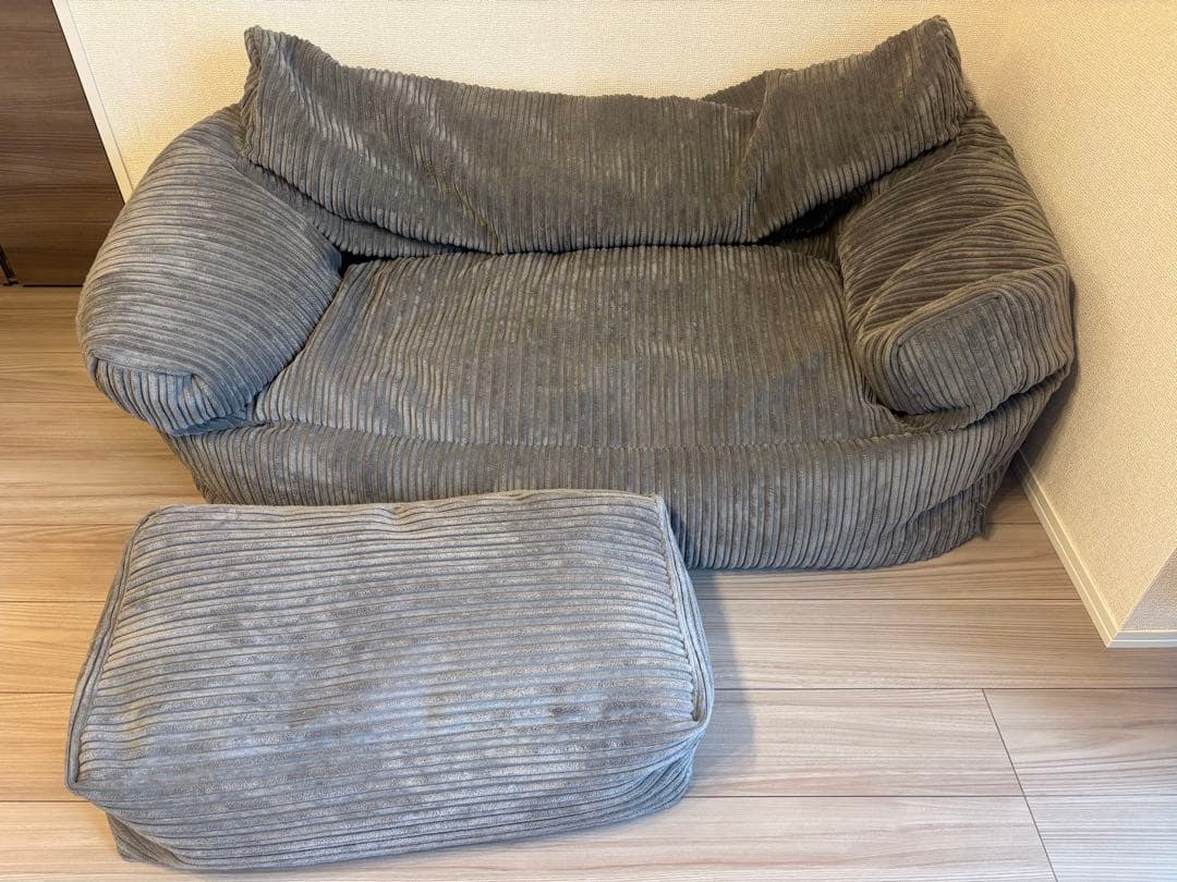 loungepug ラウンジパグ　ソファビーズクッション　2人掛け