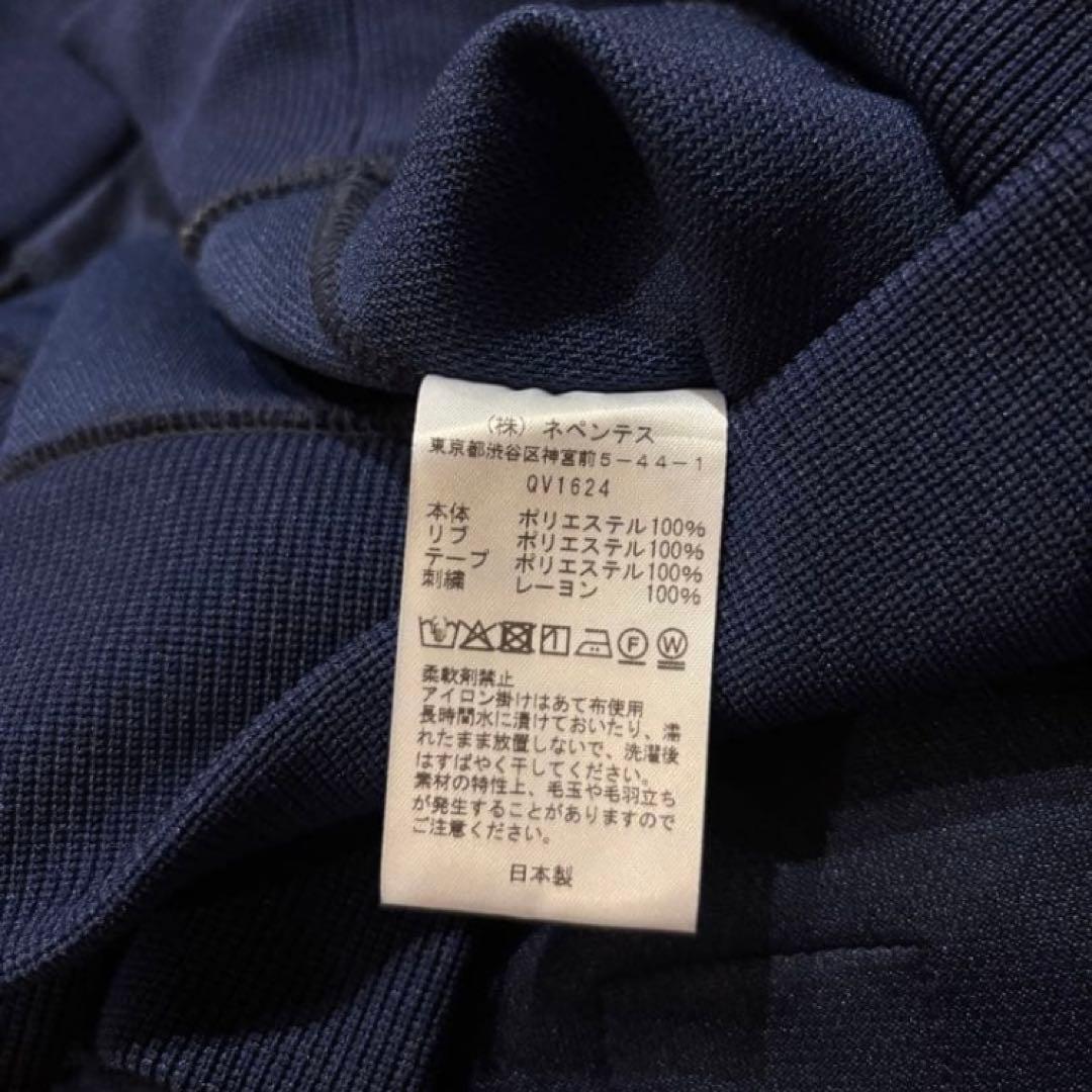 P*S様 Needles FREAK'S STORE 別注 トラックジャケット