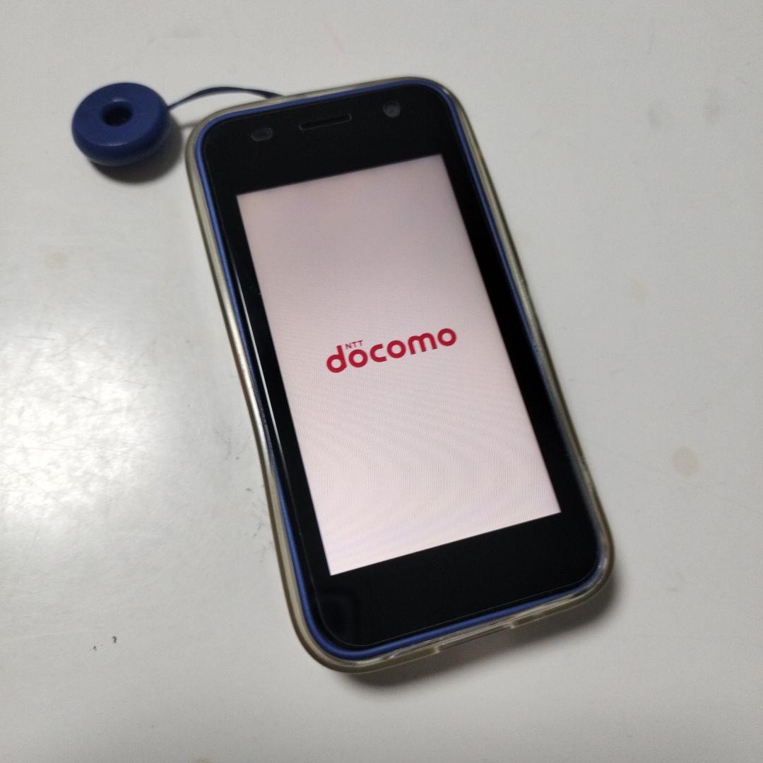 docomo KY-41C キッズ携帯 【クリアカバーと画面フィルム付】