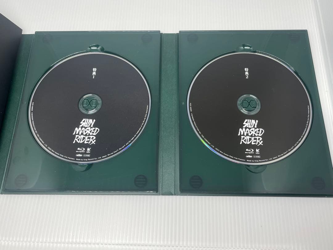 シン・仮面ライダー　完全受注限定版　キングレコードver DVD