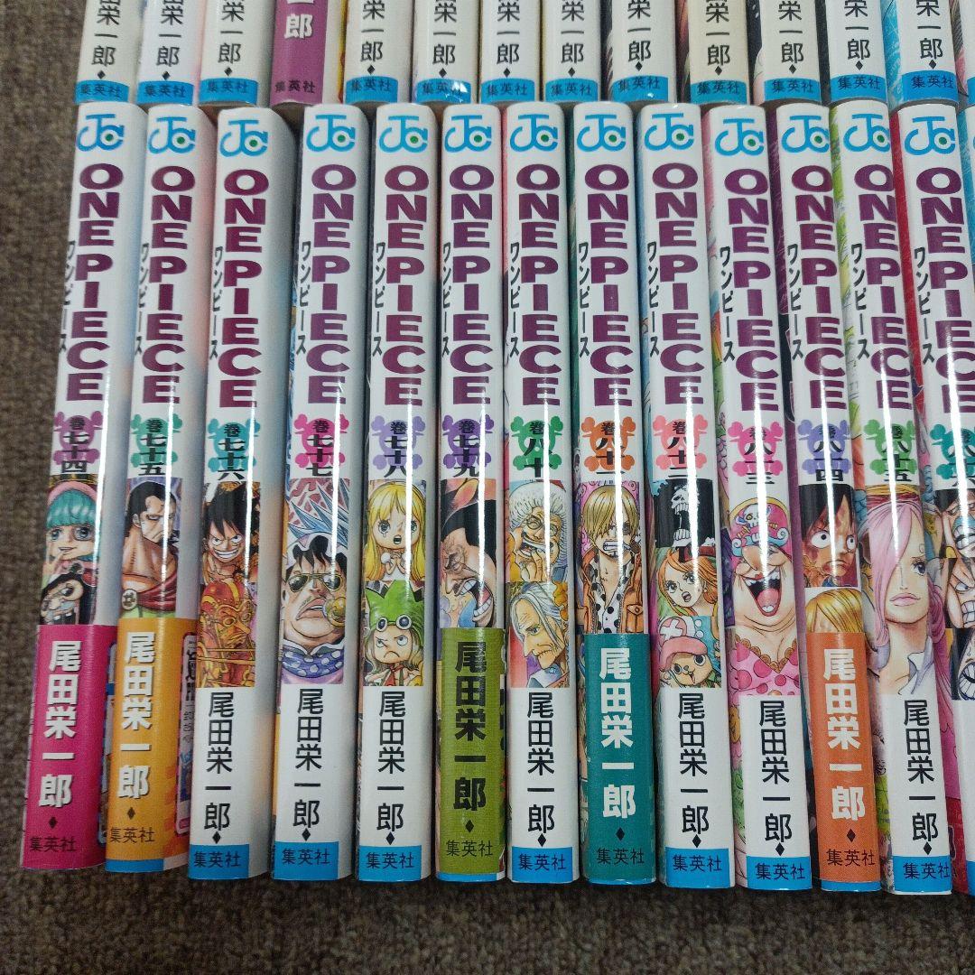 ONE PIECE ワンピース 1〜110巻 既刊全巻セット