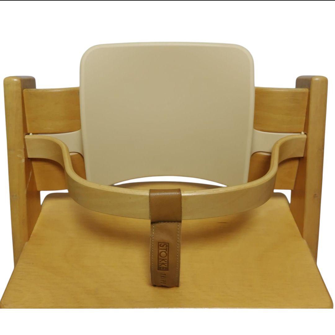 STOKKE トリップトラップ ナチュラル シリアル3 木製バー レザーベルト