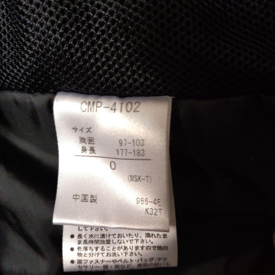 デサント スキーウェア Oサイズ