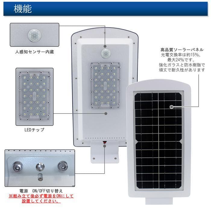 小型T11-15w白光 LED街灯