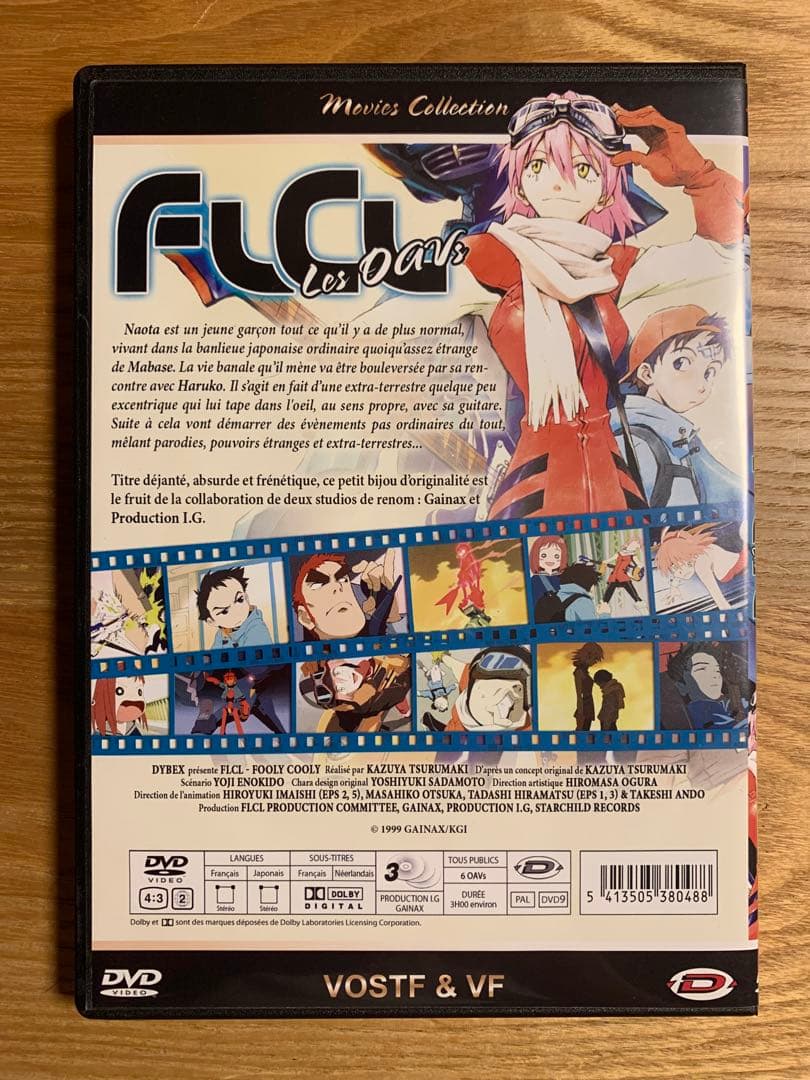 フリクリ FLCL GAINAX Production I.G インポートDVD