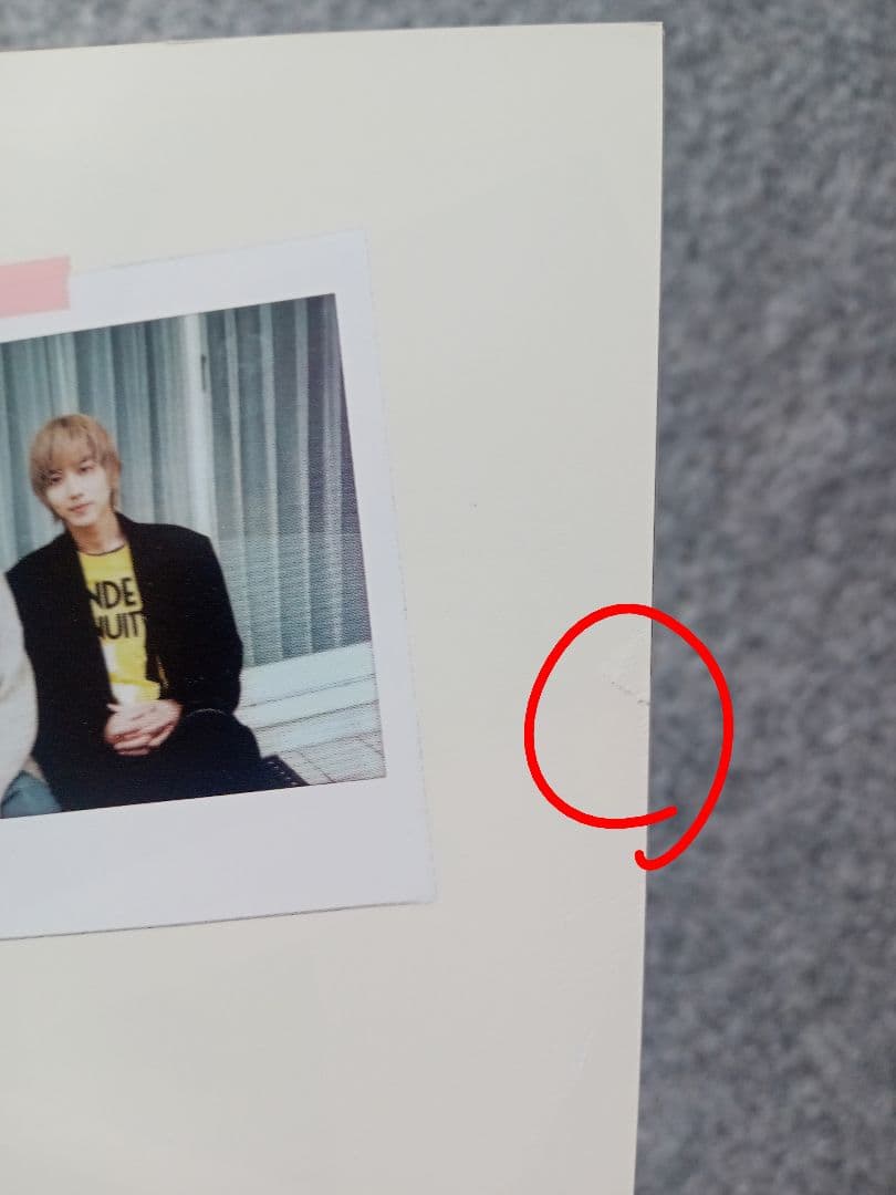 25時,赤坂で DVD-BOX〈5枚組〉