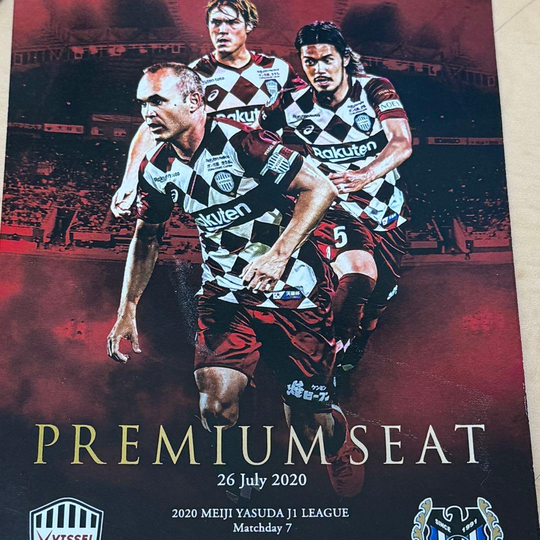 ヴィッセル神戸 イニエスタ サイン入り 記念ユニフォーム 記念 ワイン限定セット