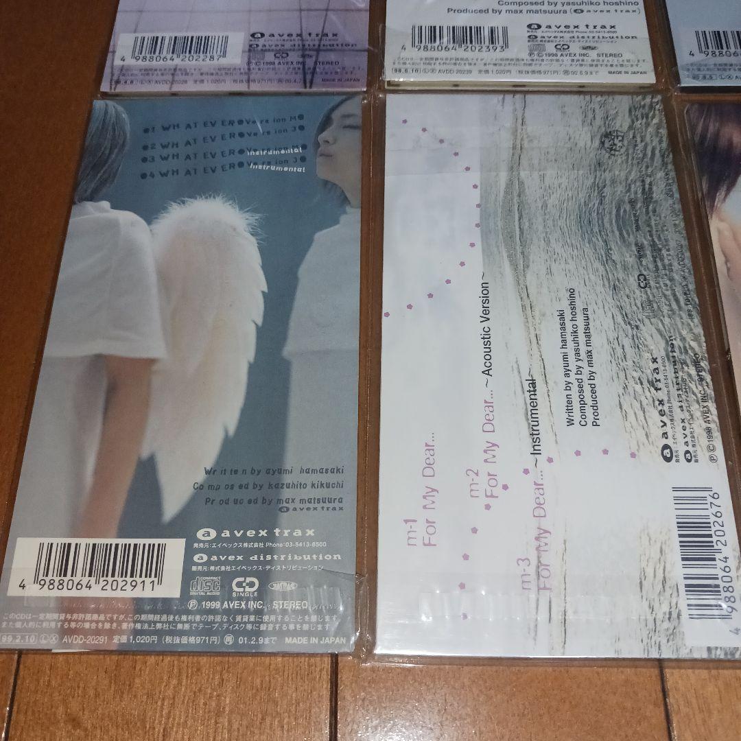 【超激レア極美品完全未開封‼️】浜崎あゆみ 8cmCD コンプリート 9枚セット