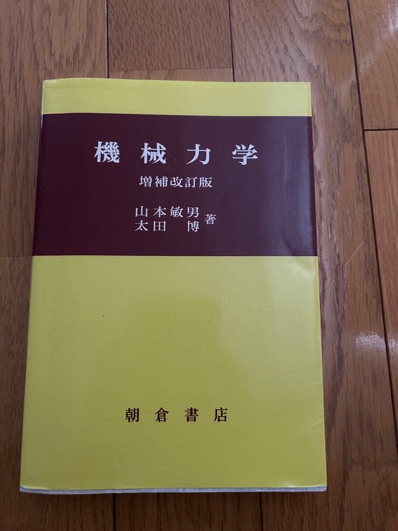 4冊まとめ