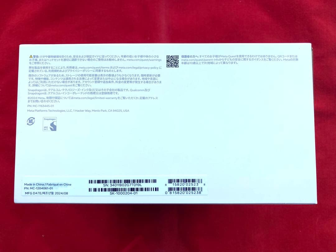  Quest 3S 128GB 保証書付き