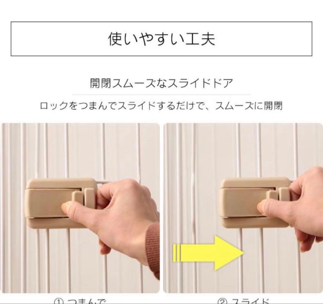 アイリスオーヤマ 犬用ケージサークル PWSR-1280 アッシュブラウン