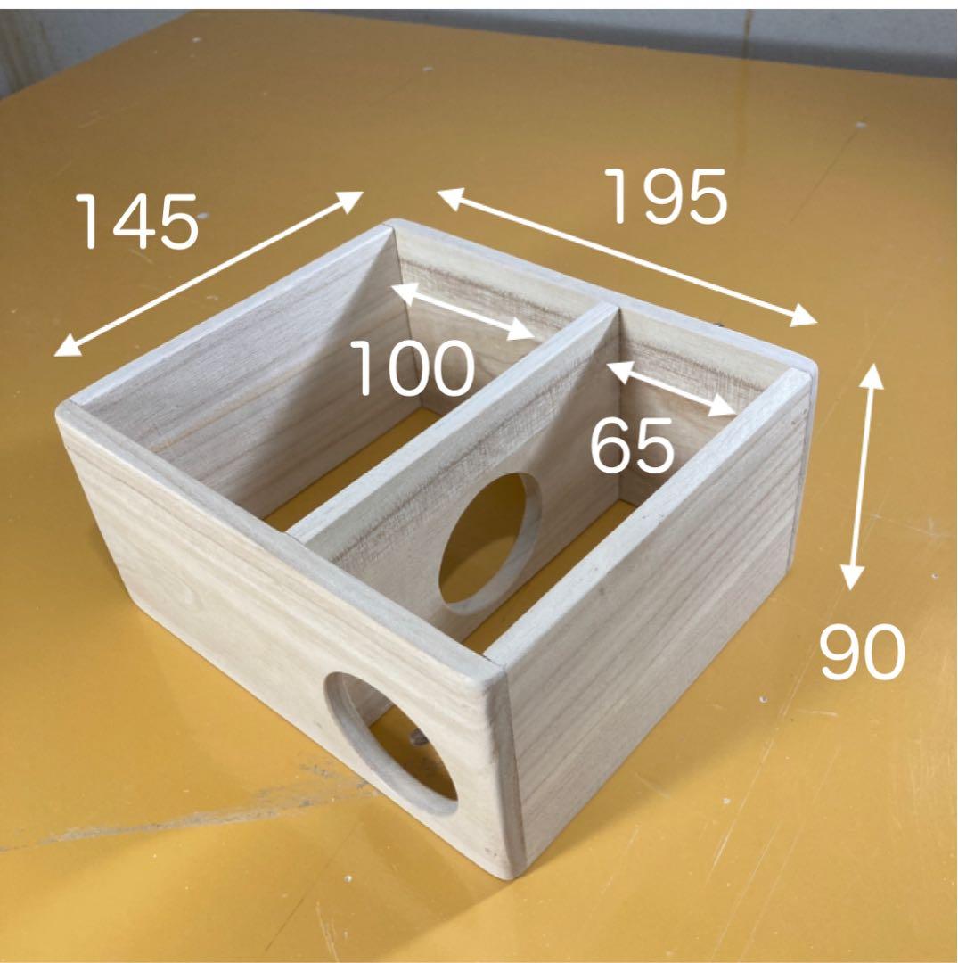 rinrin_1119　グラスハーモニー600 600N用　ロフト巣箱