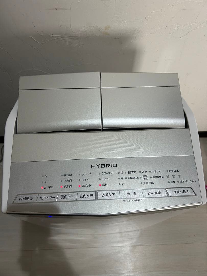 【美品】パナソニック F-YHRX200 衣類乾燥除湿機 ハイブリッド方式