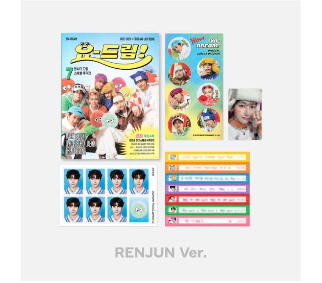 candy md マガジン 雑誌 ロンジュン トレカ 新品未開封