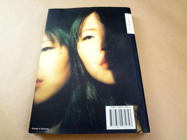 ★ HIROMIX ヒロミックス 写真集 ドイツ Steidl社 ★