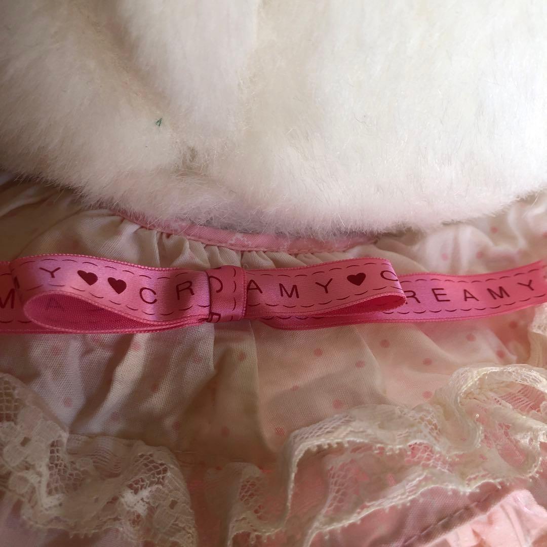 吉徳　ヨシトク　クリーミー　ぬいぐるみ　ネコ　レトロ