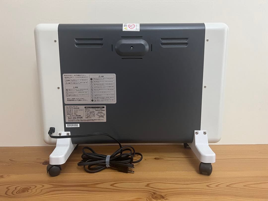 サンラメラ　600W型 ニューセラミックヒーター