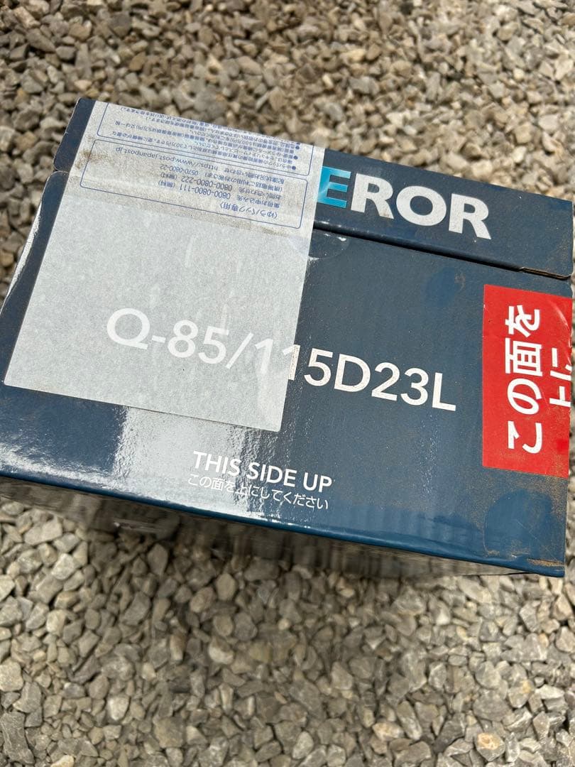 ラスト　Q85/115D23L 自動車用バッテリー　エルグランド
