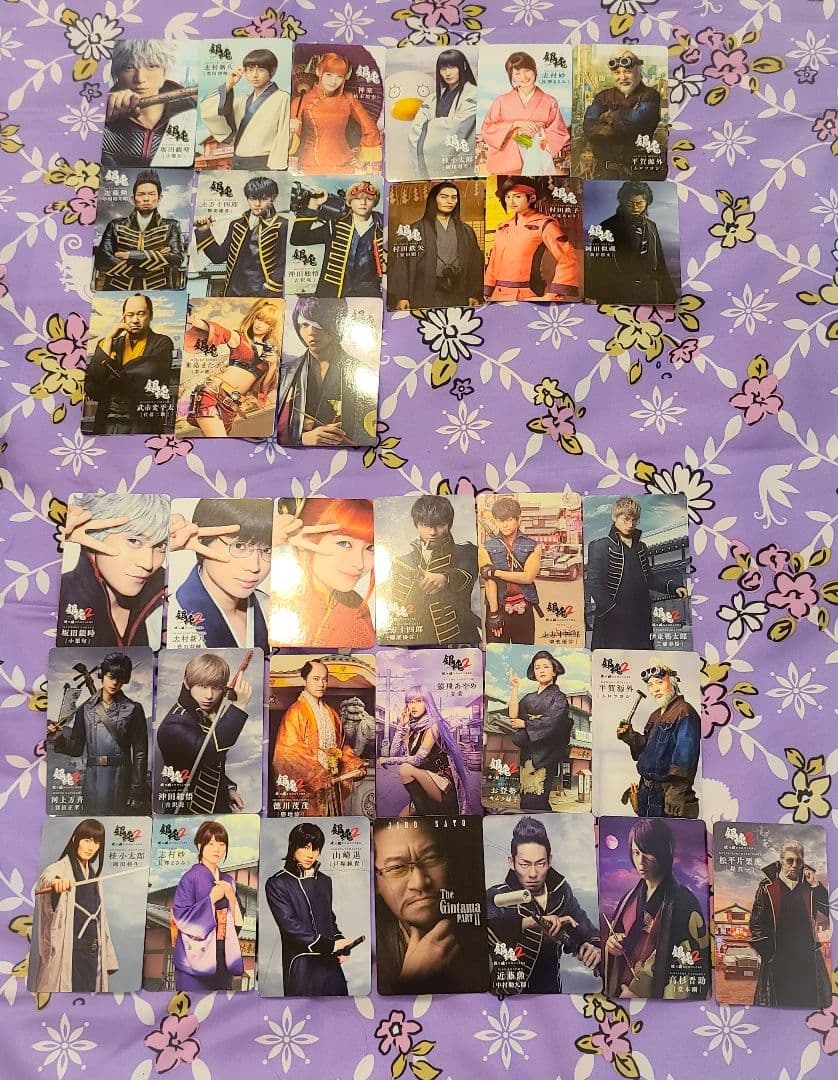 銀魂 実写版 セット