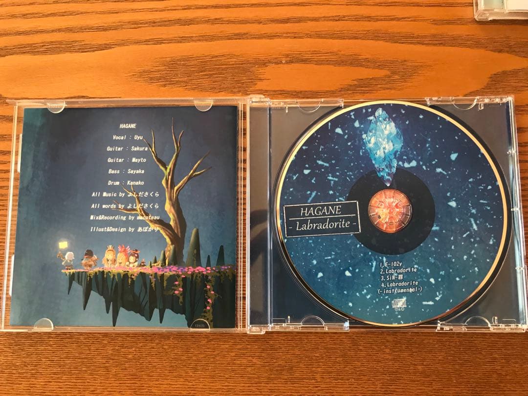 Hagane CD アルバムとシングルの3枚組