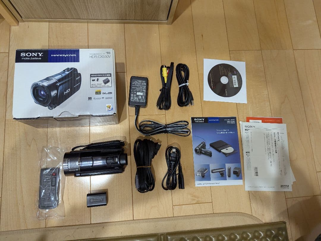 【2月28日まで限定値下げ・キズ少】SONY ハンディカム HDR-CX550V