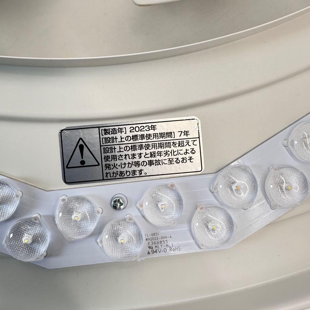 ドウシシャ　サーキュライト 14畳　KCC-G14CM　CIRCULIGHT