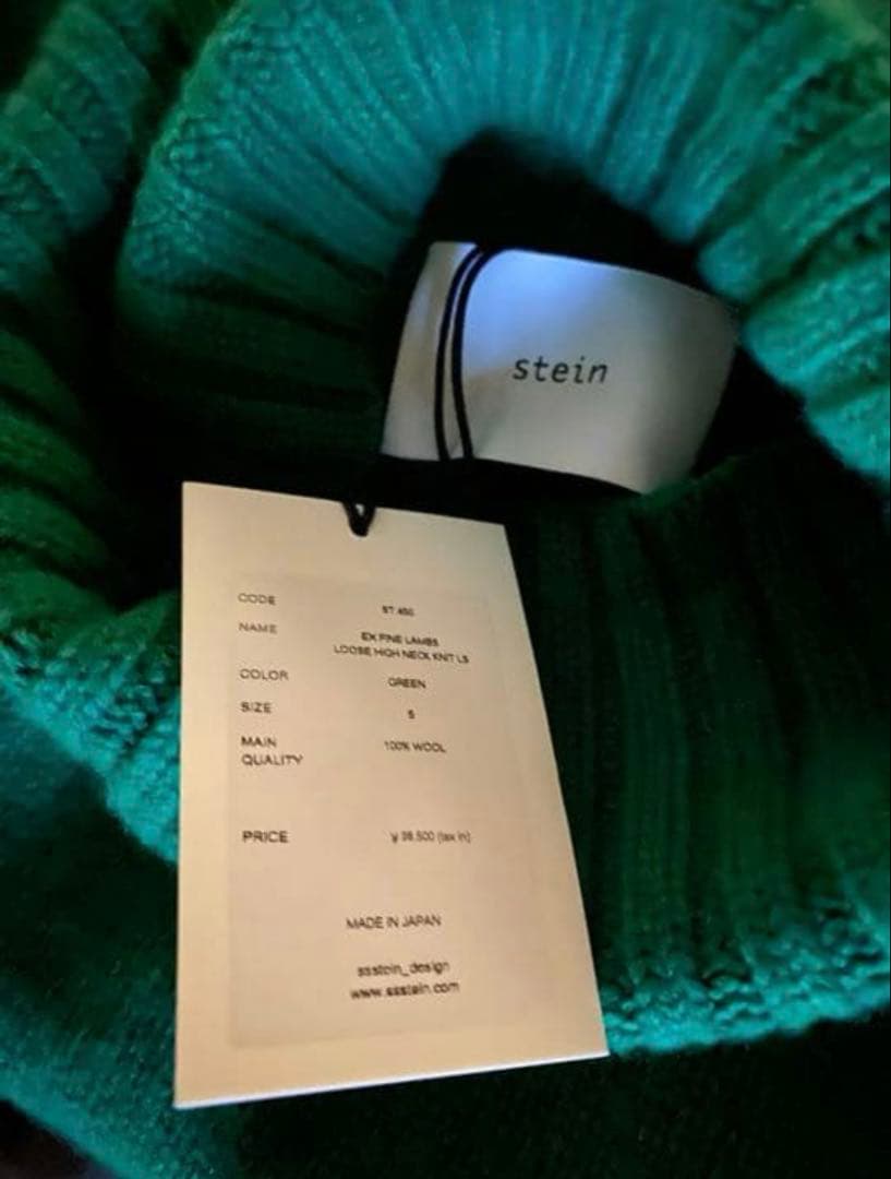 トップス stein EX FINE LAMBS LOOSE HIGH NECK