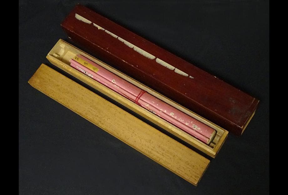 【書】　★ 書法 黒色緞地泥金楷書掛軸 ★　清朝期　二重箱 絹本肉筆　明清書畫