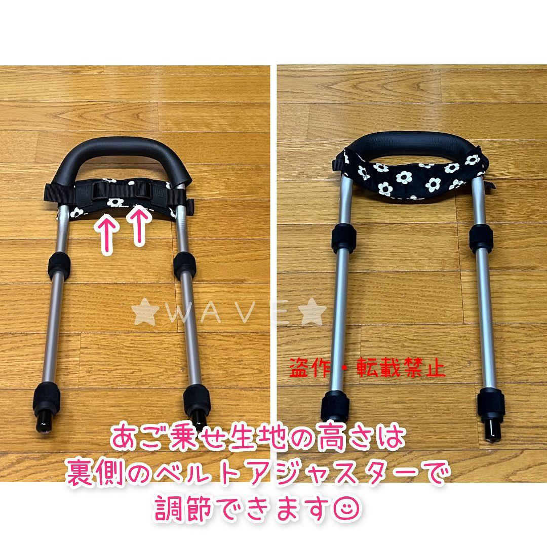 mi-na☆　犬用車椅子　犬の歩行器　トイプー　犬の車いす　歩行補助