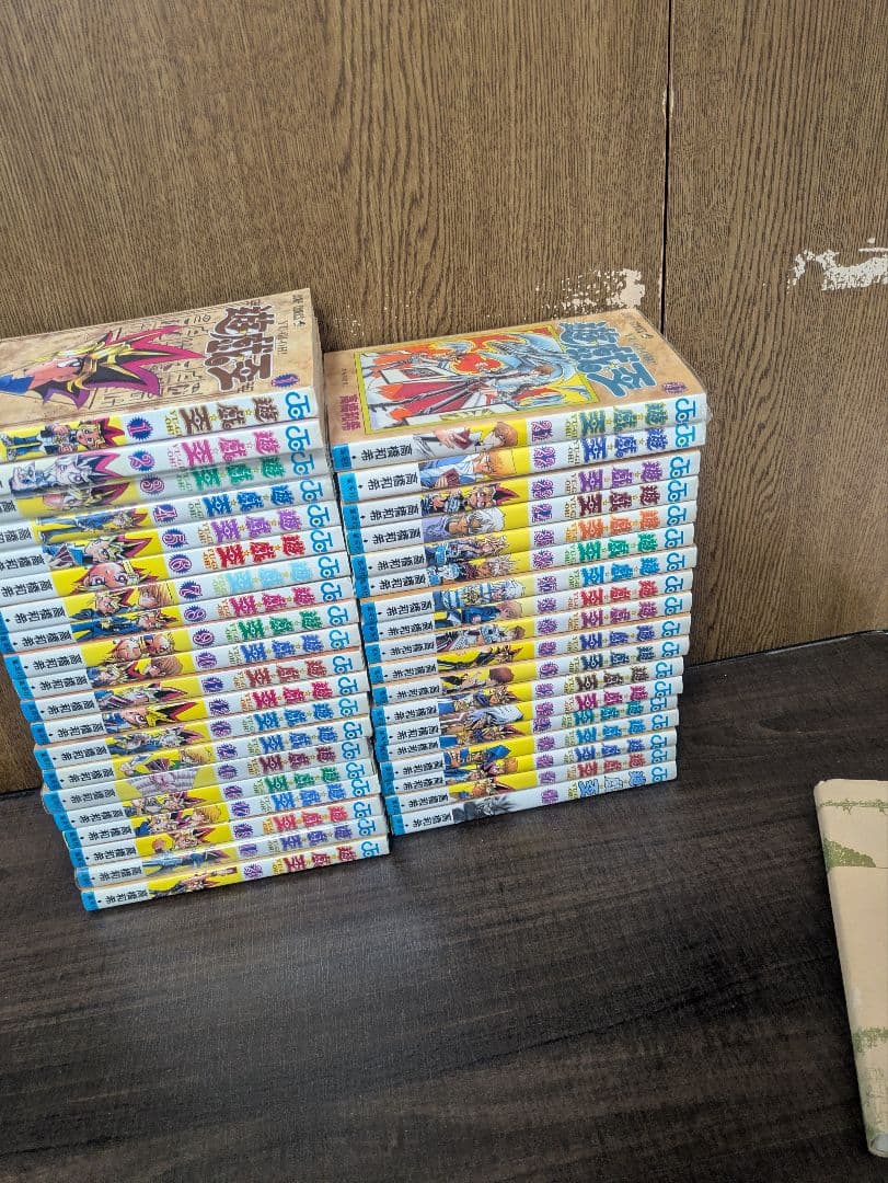 【状態良好】初期　遊戯王 全巻セット