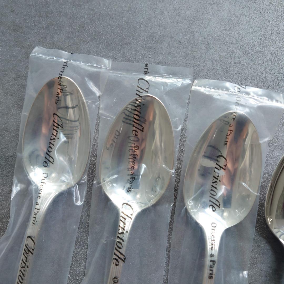 希少 美品 クリストフル アルビ デザートスプーン 未開封含む 6点