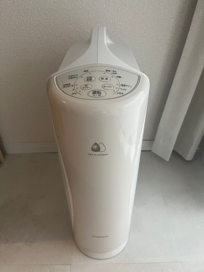 CORONA コロナ 衣服乾燥除湿機