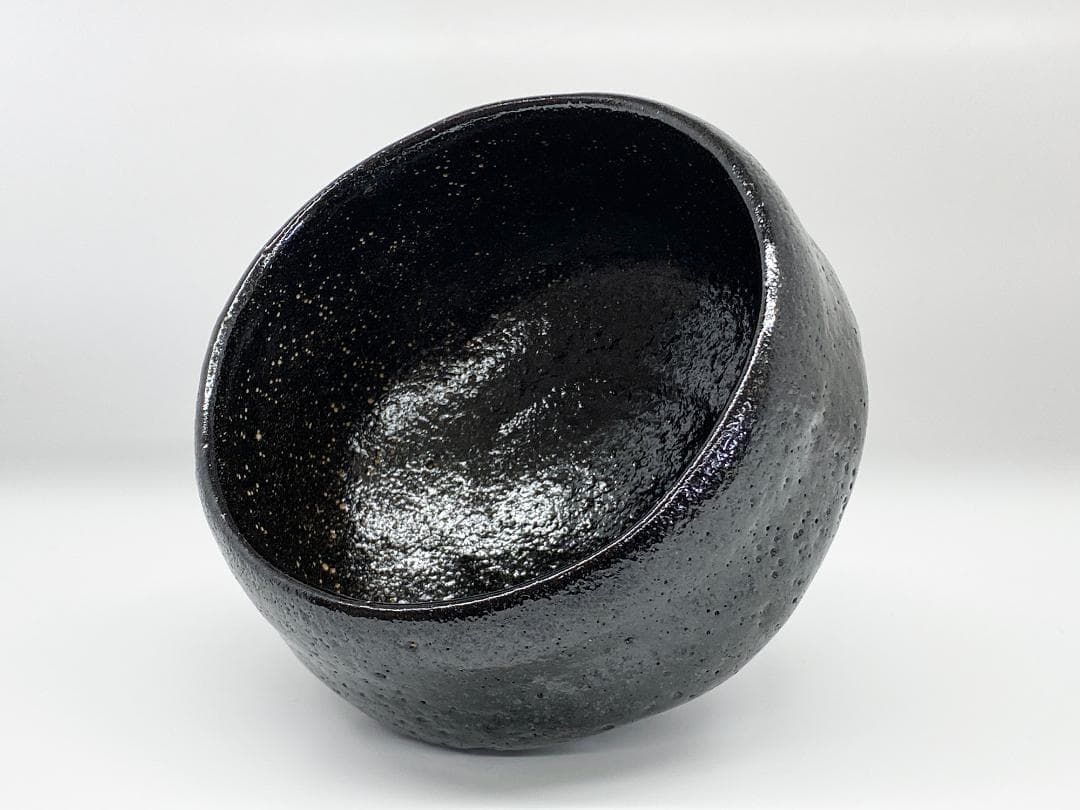 香野壮明 大樋焼 梅山窯 黒茶碗 黒楽 茶道具
