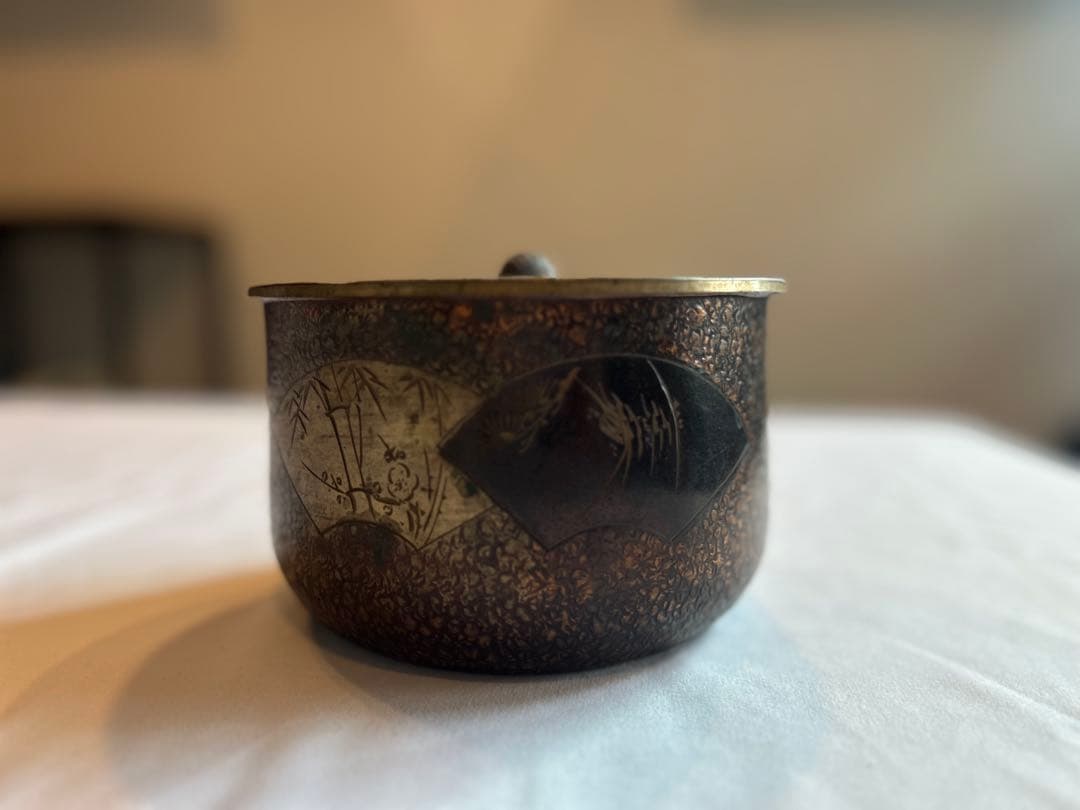 燕三条製　茶道具　工芸品　彫刻入りアンティーク