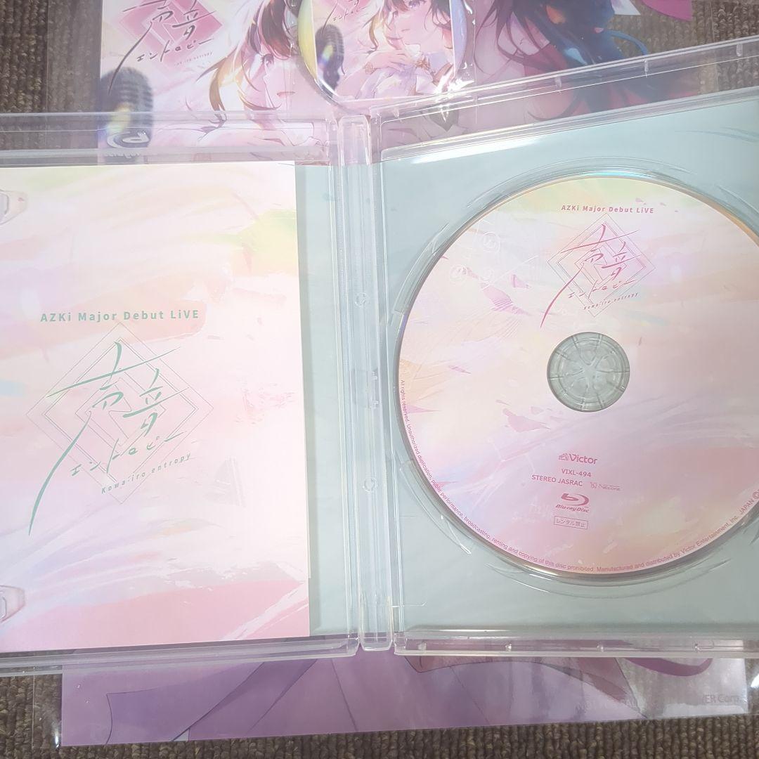 AZKi/Major Debut LiVE「声音エントロピー」 特典付き