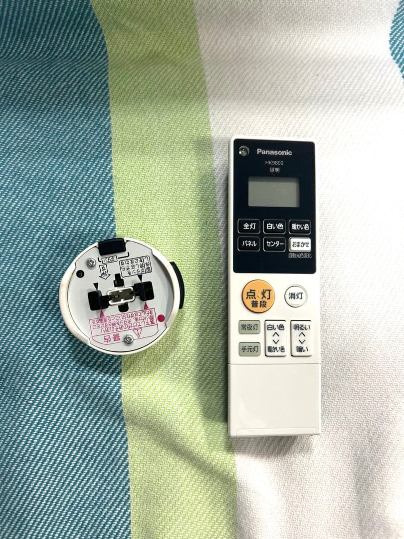 LED照明 ※2月8日まで期間限定値下げ