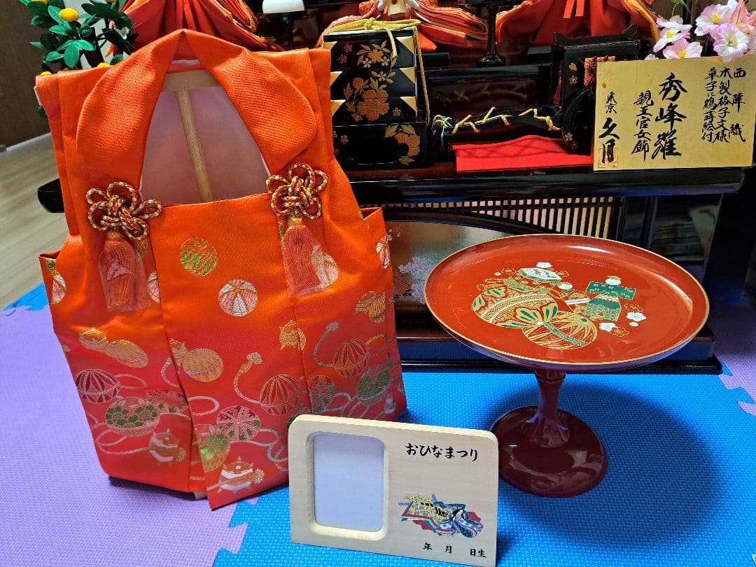 雛人形セット①