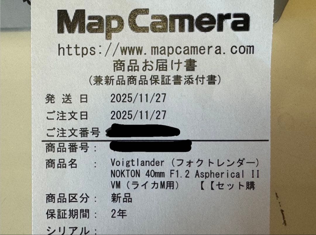 フォクトレンダーNOKTON40mm F1.2 Aspherical II VM