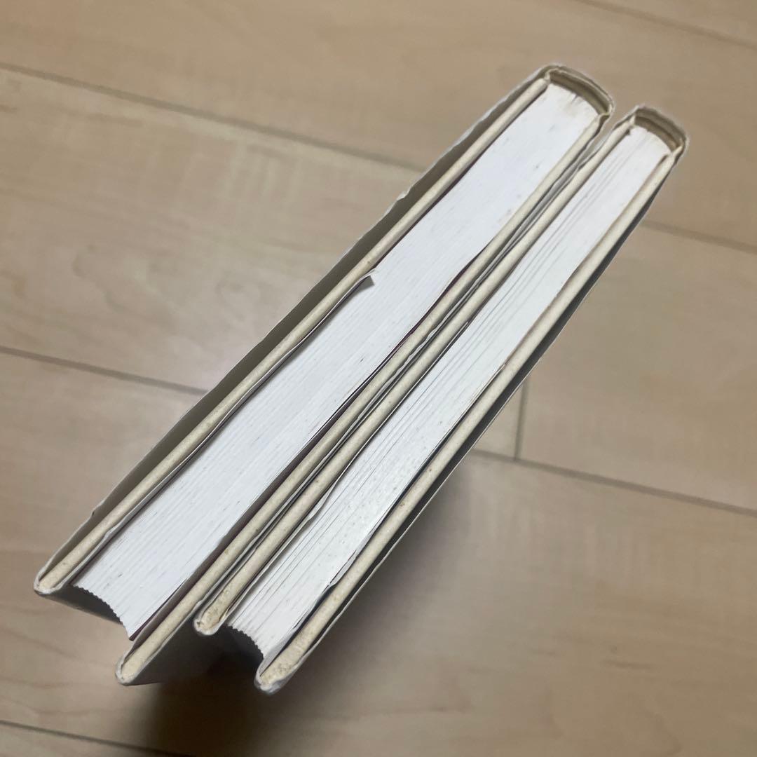 金工の伝統技法　金工の着色技法　金工技法書　2冊セット