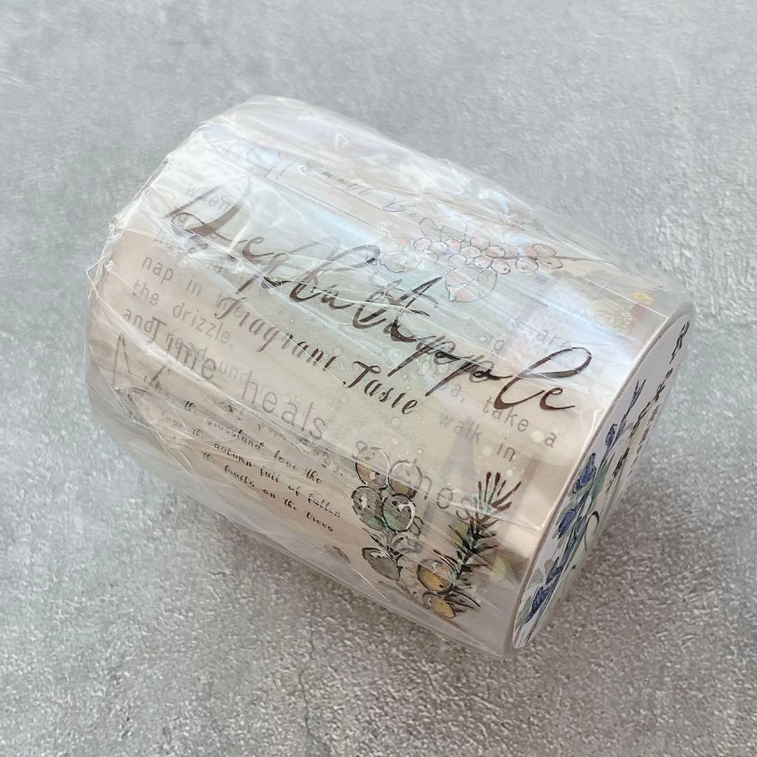 自元素文创《秋实若梦》海外マスキングテープ　マステ 【2293】