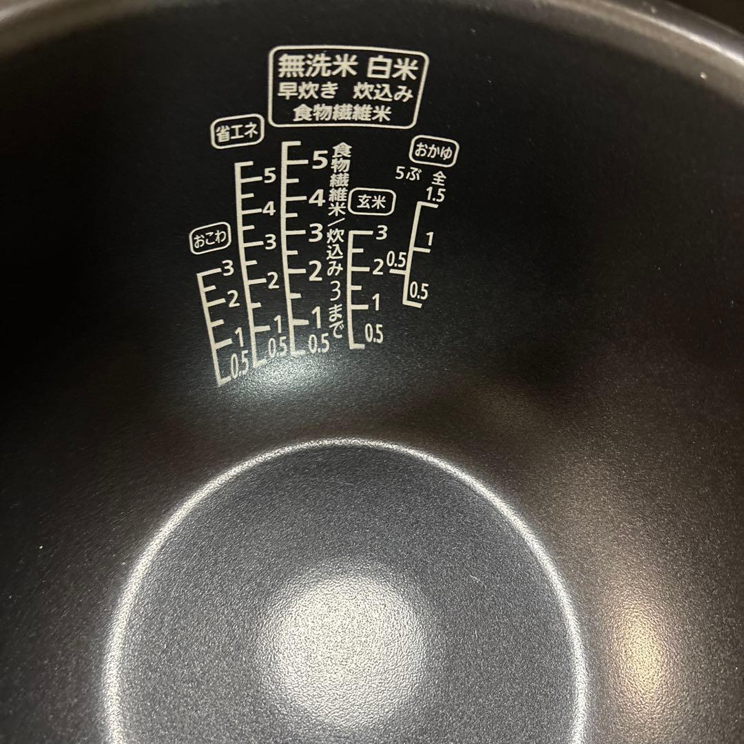 IRIS OHYAMA 炊飯器 最大5合