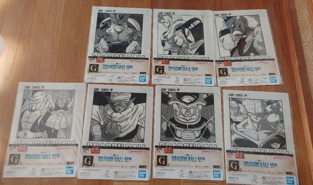 ドラゴンボール一番くじ40th ABCDEラストワン　上位賞コンプセット