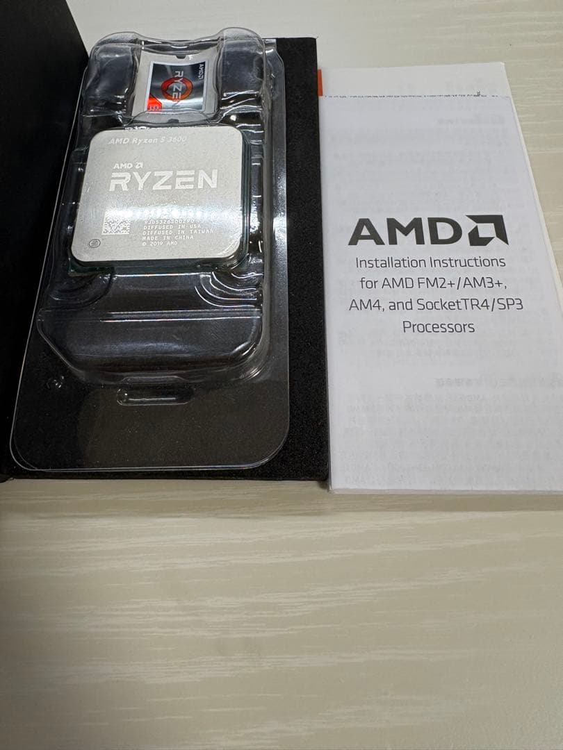 CPU Ryzen 5 3600 BOX