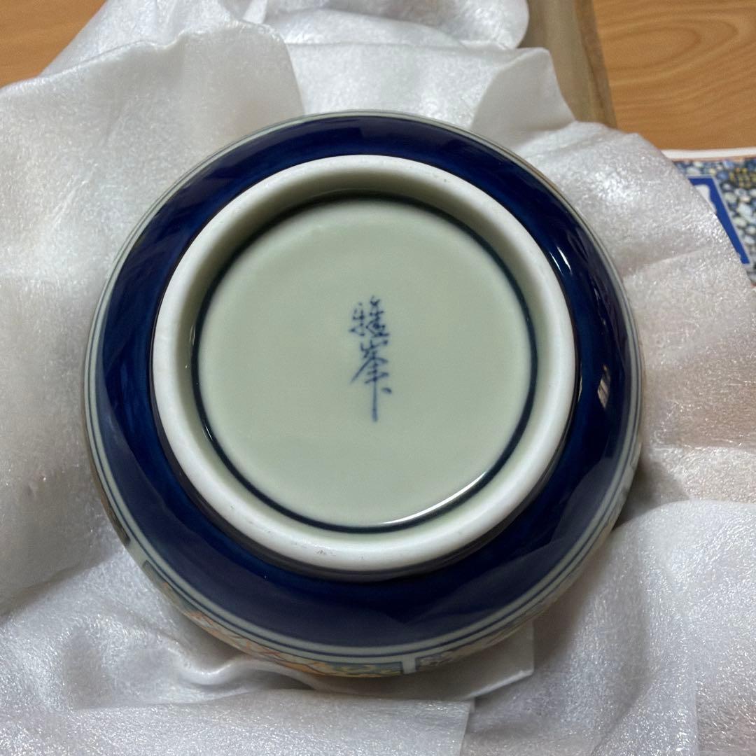 有田焼　小鉢　5個セット　特選　桔梗　古伊万里花紋