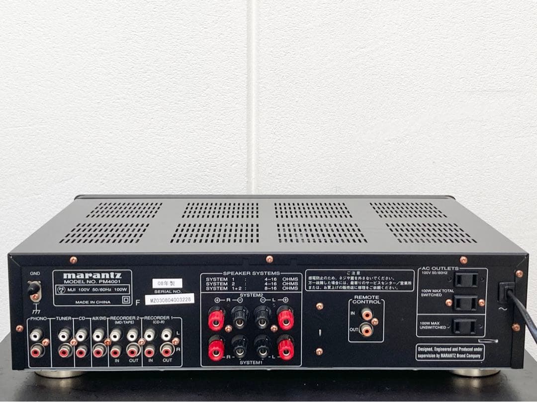 良好 Marantz PM4001B プリメインアンプ マランツ