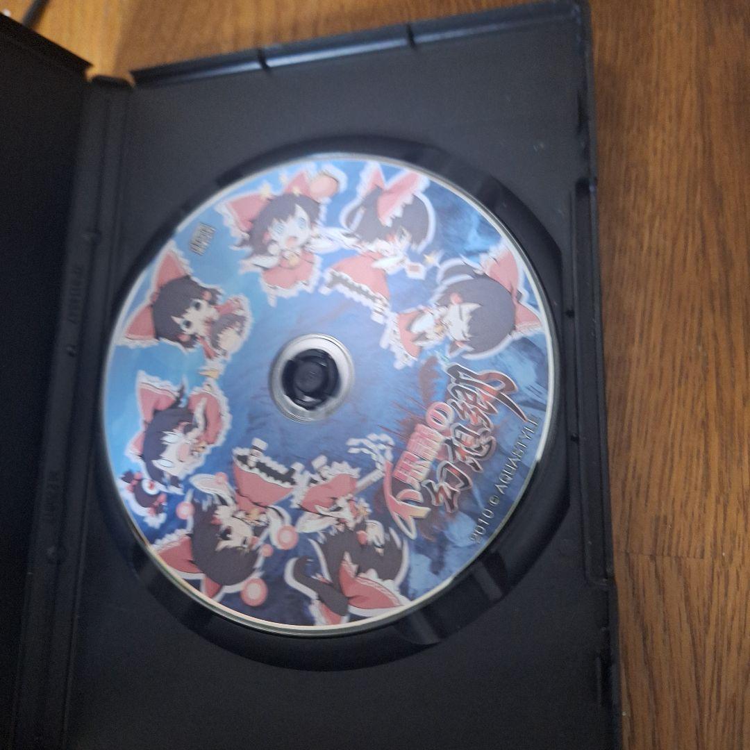 東方同人ゲームセット