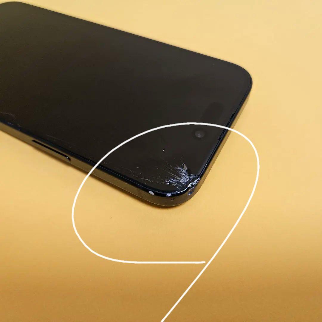 訳あり iPhone 15 128GB｜24時間以内発送!