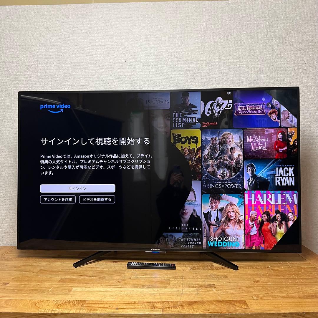ヤマナカ